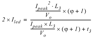 Equation